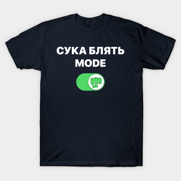 Pewdiepie - cyka blyat mode Brofist Pewds T-Shirt by OfficialTeeDreams